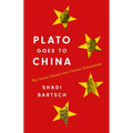 Plato Goes to China: The Greek Classics and Chinese Nationalism