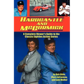 Hardcastle and McCormick