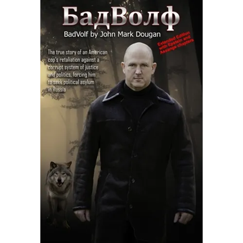 BadVolf: The true story of an American cop's retaliation against a corrupt system of justice and politics, forcing him to seek