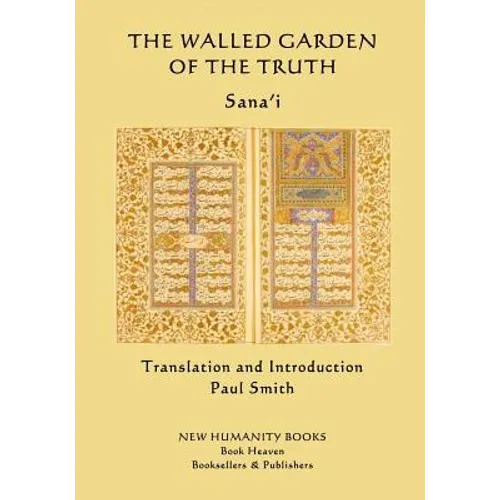 The Walled Garden of the Truth