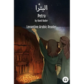 Petra: Levantine Arabic Reader (Jordanian Arabic)
