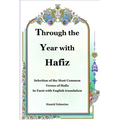 Through the Year with Hafiz: Selection of the Most Common Verses of Hafiz in Farsi with English Translation