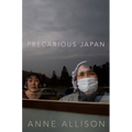 Precarious Japan