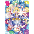 Coffee Moon, Vol. 6