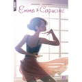 Emma & Capucine, Volume 2