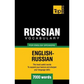 Russian Vocabulary for English Speakers - 7000 words