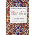 The Qur'an - English Meanings
