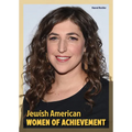 Jewish American Women of Achievement