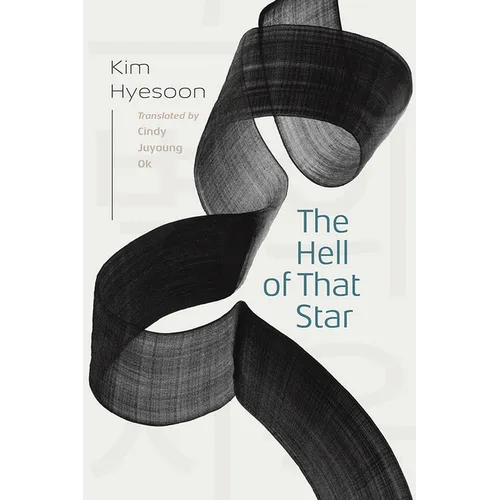 The Hell of That Star