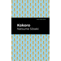 Kokoro