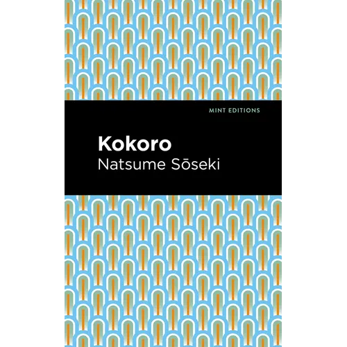 Kokoro