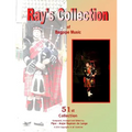 Ray's Collection of Bagpipe Music Volume 51