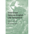 Interlinear Hebrew-English Old Testament (Genesis - Exodus)