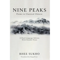Nine Peaks