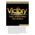 Victory That Overcomes the World Study Guide