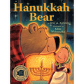Hanukkah Bear