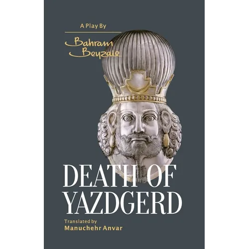 Death of Yazdgerd