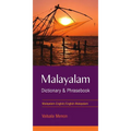 Malayalam-English/English-Malayalam Dictionary & Phrasebook