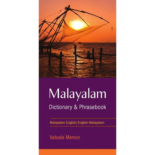 Malayalam-English/English-Malayalam Dictionary & Phrasebook