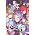 RE: Zero -Starting Life in Another World- Ex, Vol. 4 (Light Novel): The Great Journeys Volume 4