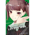 Kaguya-Sama: Love Is War, Vol. 25