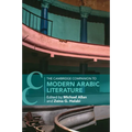 The Cambridge Companion to Modern Arabic Literature