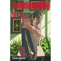 Chainsaw Man, Vol. 19