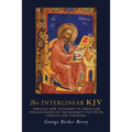 The Interlinear KJV: Parallel New Testament in Greek and English Based On the Majority Text with Lexicon and Synonyms