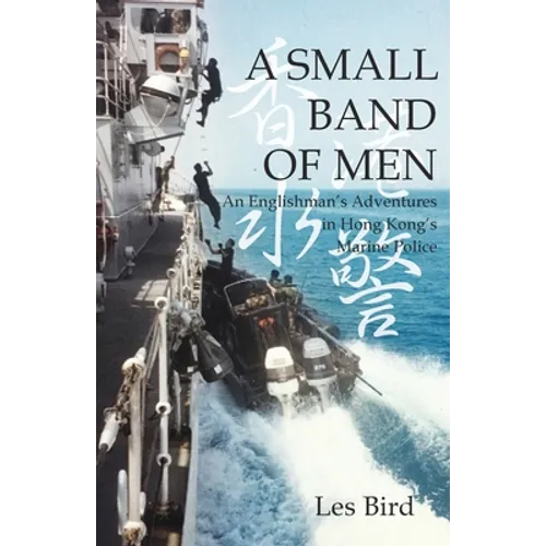 A Small Band of Men