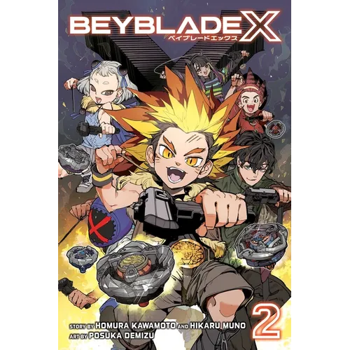Beyblade X, Vol. 2