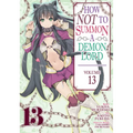 How Not to Summon a Demon Lord (Manga) Vol. 13
