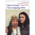 How to Keep Your Language Alive: A Commonsense Approach to One-On-One Language Learning