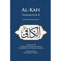 Al-Kafi, Volume 8 of 8: English Translation