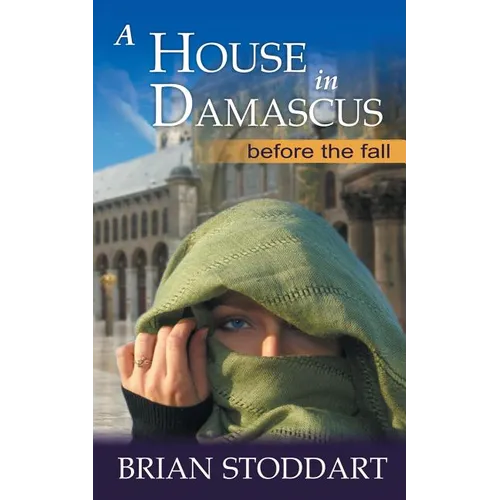 A House in Damascus