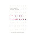 The VIKING Framework: Master High-Impact Communication Campaigns