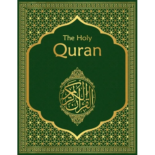 The Holy Quran: English Translation of the Clear Quran