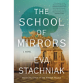 The School of Mirrors