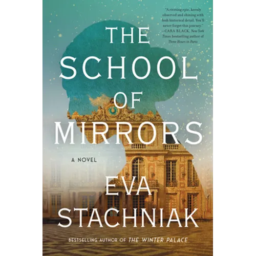 The School of Mirrors