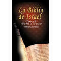 La Biblia de Israel: Torah Pentateuco: Hebreo - Español: Libro de Shemot - Éxodo