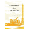Characteristics of the Spiritual Path