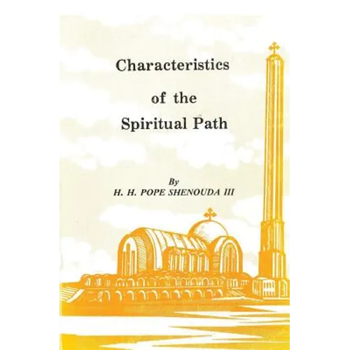 Characteristics of the Spiritual Path