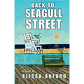 Back to Seagull Street: Senior Week in Ocean City, Maryland