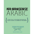No-Nonsense Arabic Workbook