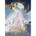 Dinghai Fusheng Records (Novel) Vol. 2