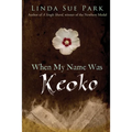 When My Name Was Keoko
