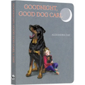 Goodnight, Good Dog Carl Board Book