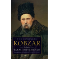 Kobzar