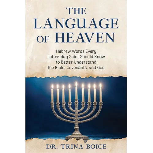 Language of Heaven