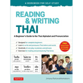 Reading & Writing Thai: A Workbook for Self-Study: A Beginner's Guide to the Thai Alphabet and Pronunciation (Free Online Audio and Printable Flash Ca