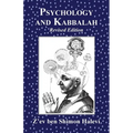 Psychology and Kabbalah